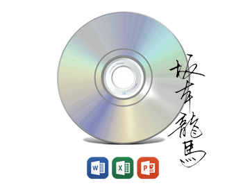 データCD